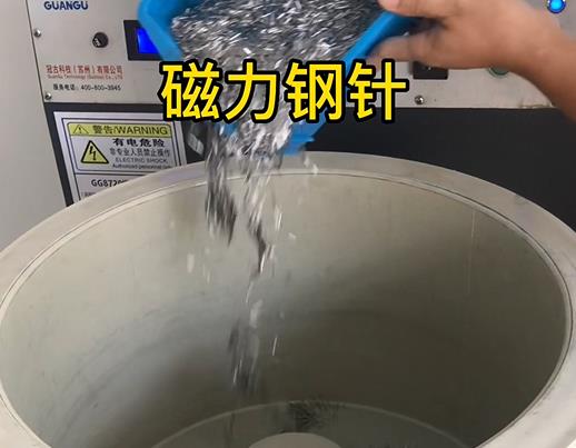 梁山不锈钢箍用钢针