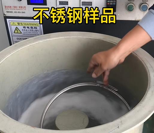 梁山不锈钢箍样品