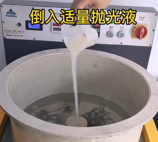 抛光液增加梁山不锈钢机械配件金属光泽